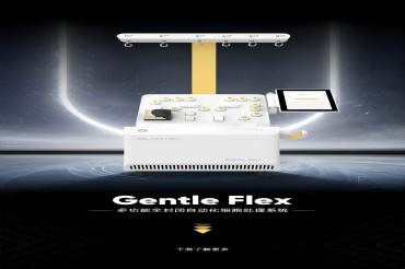 赛桥Gentle Flex系列全封闭自动化操作，助力细胞治疗